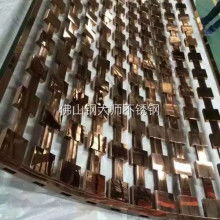 廣州市白云區金來德金屬制品廠 不銹鋼裝飾工程與建筑裝飾材料的專業供應